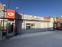 Продается Торговое Столичная ул, 56  м&sup2;, 1500000 рублей