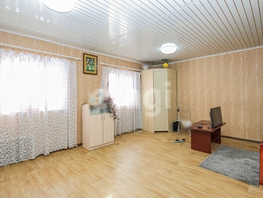 Продается Дом Трудовая ул, 85.2  м&sup2;, участок 8.33 сот., 2500000 рублей