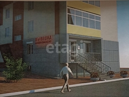 Продается Универ. помещ Мокрова ул, 66  м&sup2;, 9000000 рублей