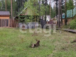 Продается Дом Солнечная ул, 15  м&sup2;, участок 6 сот., 2500000 рублей