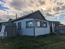 Продается Дом Урожайная ул, 50  м&sup2;, участок 7.2 сот., 3455757 рублей