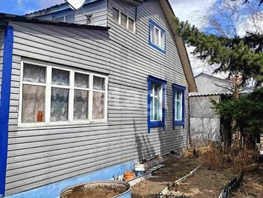 Продается Дом Тепловозная (Мостовой мкр.) ул, 30  м&sup2;, участок 10 сот., 950000 рублей