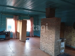 Продается Дом Ивовая ул, 41.9  м&sup2;, участок 6 сот., 2500000 рублей