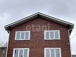 Продается Дом Весенняя ул, 210  м&sup2;, участок 6 сот., 8700000 рублей