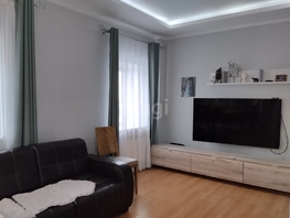 Продается Дом Тверская ул, 126  м&sup2;, участок 7.8 сот., 8300000 рублей