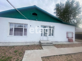 Продается Универ. помещ Серова пер, 192.5  м&sup2;, 25500000 рублей