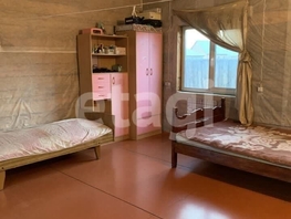 Продается Дом Хрустальная ул, 80  м&sup2;, участок 7.3 сот., 3100000 рублей