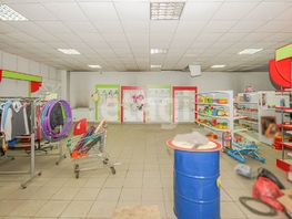 Продается Производственное Пионерская ул, 1317.8  м&sup2;, 7000000 рублей