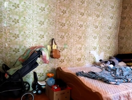 Продается Дом Груздева ул, 51.9  м&sup2;, участок 7.5 сот., 4300000 рублей