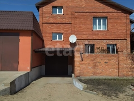 Продается Дом Искристая ул, 246.2  м&sup2;, участок 8.8 сот., 14200000 рублей