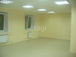 Продается Универ. помещ Трактовая ул, 47.5  м&sup2;, 4620000 рублей