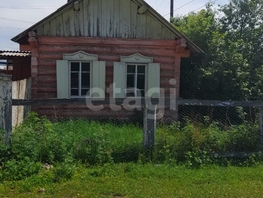 Продается Дом Первомайский пер, 24.7  м&sup2;, участок 9.4 сот., 370000 рублей