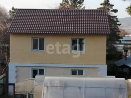 Продается Дом 15-я ул, 209.9  м&sup2;, участок 6.65 сот., 6210000 рублей