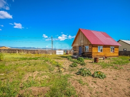 Продается Дом Новая ул, 57.6  м&sup2;, участок 15 сот., 6900000 рублей