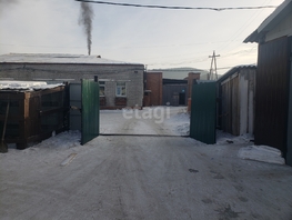 Продается Готовый бизнес Серова ул, 209.2  м&sup2;, 7000000 рублей