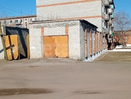 Продается Производственное Пирогова ул, 291  м&sup2;, 1500000 рублей