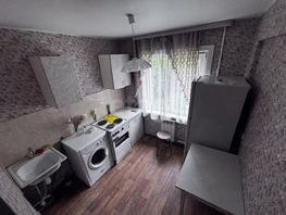 Продается 2-комнатная квартира Карла Маркса б-р, 45.5  м&sup2;, 7660000 рублей