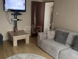 Продается 3-комнатная квартира Павлова ул, 60.1  м&sup2;, 9500000 рублей