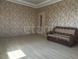 Продается 2-комнатная квартира Ключевская ул, 60.1  м&sup2;, 12300000 рублей