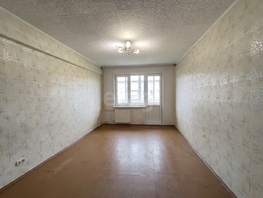 Продается 3-комнатная квартира Юного Коммунара ул, 62.6  м&sup2;, 7500000 рублей
