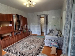 Продается 1-комнатная квартира Садовая ул, 39.5  м&sup2;, 2900000 рублей