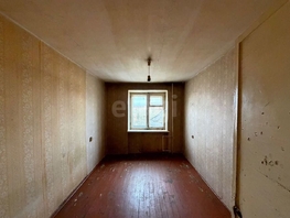 Продается 3-комнатная квартира Карла Маркса б-р, 58  м&sup2;, 6850000 рублей
