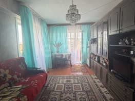 Продается 2-комнатная квартира Карла Маркса б-р, 42.4  м&sup2;, 6800000 рублей