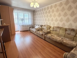 Продается 2-комнатная квартира Цивилева ул, 45.6  м&sup2;, 7300000 рублей