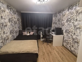 Продается 2-комнатная квартира Боевая ул, 55.3  м&sup2;, 8190000 рублей
