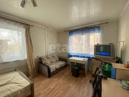 Продается 1-комнатная квартира Павлова ул, 27.6  м&sup2;, 4300000 рублей