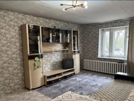 Продается 4-комнатная квартира Кабанская ул, 73.3  м&sup2;, 9500000 рублей