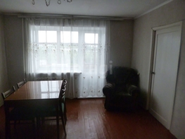 Продается 4-комнатная квартира Борсоева ул, 66.1  м&sup2;, 10990000 рублей