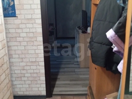 Продается 3-комнатная квартира Ключевская ул, 59  м&sup2;, 8500000 рублей