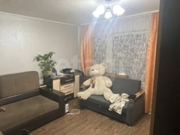 Продается 2-комнатная квартира Ключевская ул, 48.6  м&sup2;, 8000000 рублей