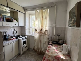 Продается 3-комнатная квартира Герцена ул, 53  м&sup2;, 6150000 рублей