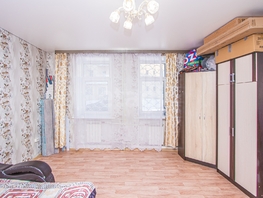 Продается 2-комнатная квартира Комсомольская ул, 48.7  м&sup2;, 7650000 рублей