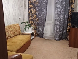 Продается 2-комнатная квартира Бограда ул, 45.7  м&sup2;, 5000000 рублей