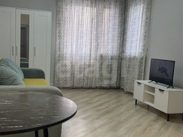 Продается 1-комнатная квартира Конечная ул, 43.3  м&sup2;, 8000000 рублей