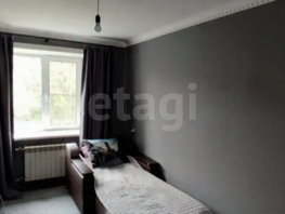 Продается 3-комнатная квартира Чертенкова ул, 64.4  м&sup2;, 8470000 рублей