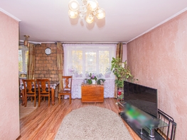 Продается 3-комнатная квартира Добролюбова ул, 53.4  м&sup2;, 7750000 рублей