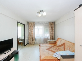 Продается 2-комнатная квартира Конечная ул, 43.2  м&sup2;, 6700000 рублей
