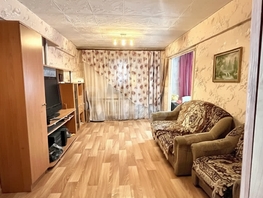 Продается 3-комнатная квартира Антонова ул, 50.8  м&sup2;, 5949000 рублей