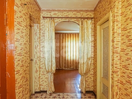 Продается 2-комнатная квартира Николая Нищенко ул, 43.5  м&sup2;, 2700000 рублей