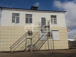 Продается Офис Ленина ул, 259.4  м&sup2;, 3500000 рублей