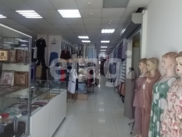 Продается Офис Ленина ул, 708.5  м&sup2;, 188000000 рублей