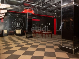 Продается Офис Бабушкина ул, 778.7  м&sup2;, 26000000 рублей