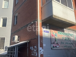 Продается Универ. помещ Ключевская ул, 297.8  м&sup2;, 10600000 рублей