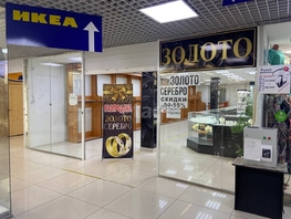 Продается Универ. помещ Пржевальского ул, 40  м&sup2;, 6000000 рублей