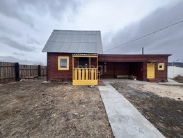 Продается Дом Мраморная ул, 16.9  м&sup2;, участок 8.2 сот., 3500000 рублей