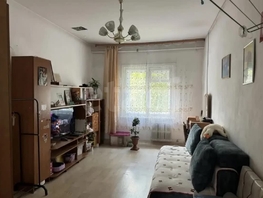 Продается 2-комнатная квартира Куйбышева ул, 43.5  м&sup2;, 5500000 рублей